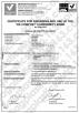 YANTAI BAGEASE ECO-FRIENDLY PACKAGING PRODUCTS CO.,LTD. Certifications
