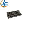 Buy cheap RK Bakeware China Foodservice NSF Nonstick Mini Muffin Friand Baking Pan from wholesalers