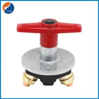 Buy cheap Truck Car 300A Battery Power Switch Fixed Key Disconnect Main Cut Off product