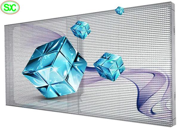 Buy cheap 160° Viewing Angle Glass Wall Led Screen Video Transparent P3.91 For Windows from wholesalers