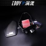 Upgrade Vehicle Intake Kit For BMW 320 330 EY-CFR-BM09