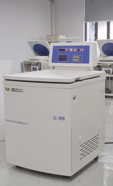 Buy cheap 8000rpm Blood Centrifuge With Brushless Motor Maitainess-free from wholesalers