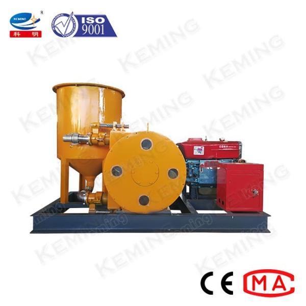 Buy cheap 37kW 6mm Aggregate Adjustable Squeeze Industrial Hose Pump from wholesalers