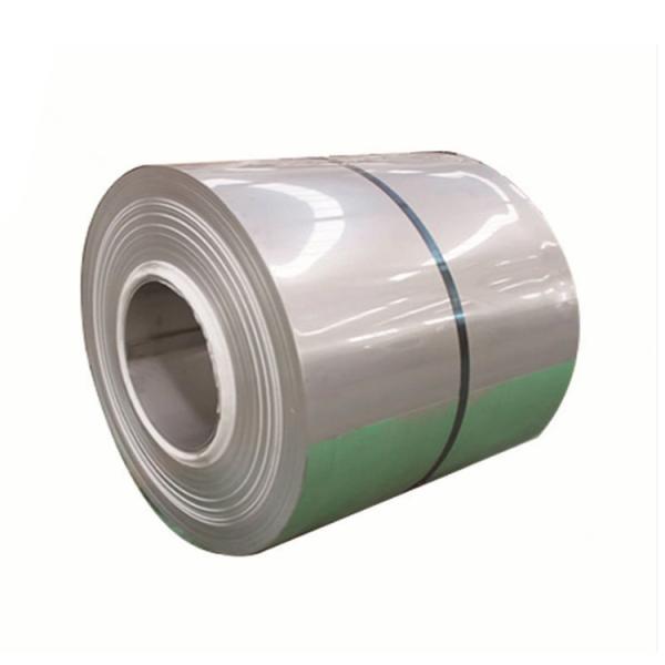 Buy cheap Mirror Cold Rolled Stainless Steel Coils AISI 904L 410 409 430 420 from wholesalers
