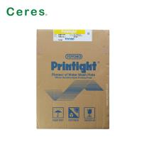 Buy cheap KM73GR Flexo Printing Plate Water Wash Toyobo Printight Resin Plate A2 Size product