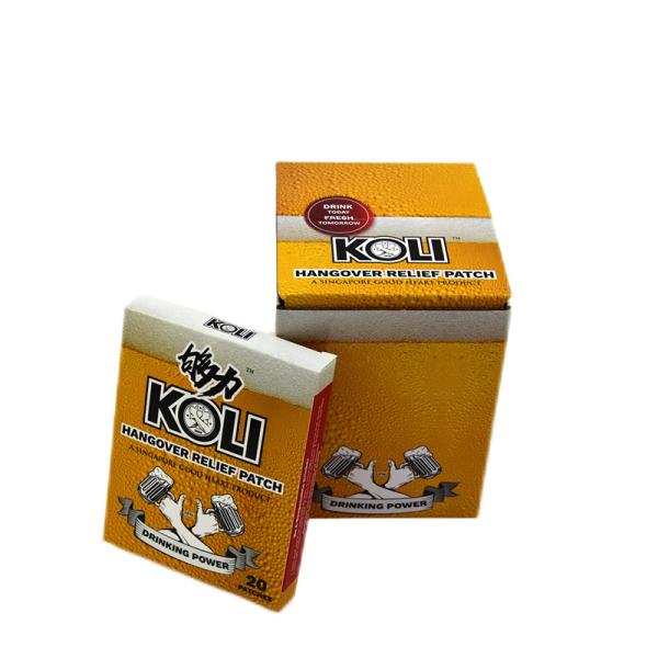 Buy cheap Sturdy Corrugated Mailer Boxes Yellow Relief Associated With Sore Muscles Medicine Box from wholesalers