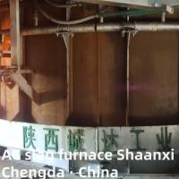 Buy cheap Mineral Wool, Rock Wool Furnace - AC Slag Furnace(New) product