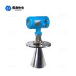 Buy cheap Cast Aluminum Radar Level Meter 20mA HART Slurry Solid Particles from wholesalers