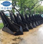 Delta Flipper HHP Anchor Marine Offshore Anchor