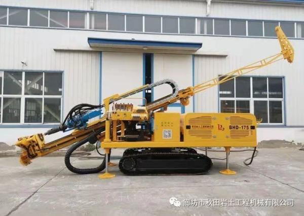 Buy cheap Electric Motor Robust Anchor Drilling Rig BHD - 175 from wholesalers