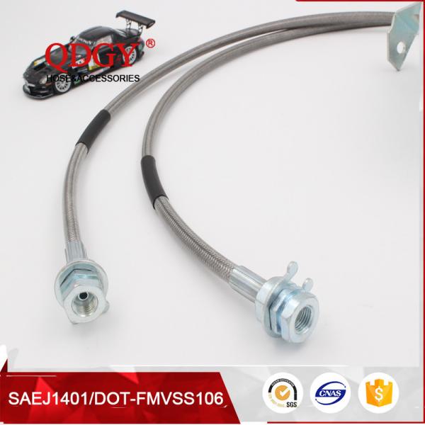 Buy cheap SAE J1401 standard stainless steel braided flexible metal brake hose line from wholesalers
