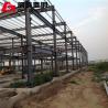 Buy cheap High Strength Structural Steel Frame Construction Factory Buildings from wholesalers