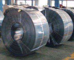 Buy cheap Cooler , Welding Pipe Cold Rolled Steel Strip C Channel Rims Continous Black Annealing from wholesalers