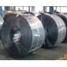 Buy cheap Cooler , Welding Pipe Cold Rolled Steel Strip C Channel Rims Continous Black Annealing from wholesalers