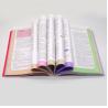 Buy cheap CMYK Color Spot UV Hardcover Medical Book Printing from wholesalers
