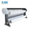 Buy cheap industry any size custom printer inkjet from wholesalers