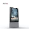 Buy cheap Customized AR Coating Glass Portrait Digital Signage Street Led Display from wholesalers
