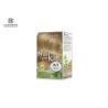 Buy cheap Permanent Home Hair Dye Kits , Fashion Shades Hair Highlighting Kit OEM Accepted from wholesalers