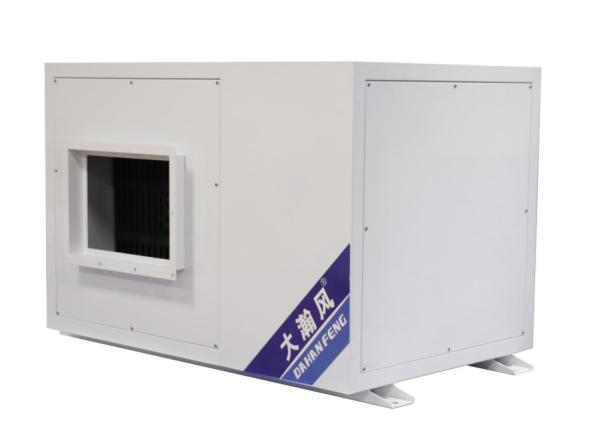 Buy cheap Fast Cooling Heating Energy Saving Air Conditioner With Copper Tube Connection from wholesalers