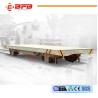 Buy cheap Heavy Duty Storage Warehouse Use Motorized Transfer Cart from wholesalers