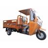 Buy cheap Compact Electric Cargo Bike 3 Wheel 151 - 200cc Displacement High Brake Performance from wholesalers