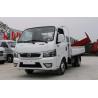 Buy cheap Manufacturer Dongfeng 1 ton Light Cargo Fence Truck Lorry Truck from wholesalers