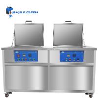 Buy cheap Double Tank Ultrasonic Cleaner 264L For Hardware Automotive Parts Plastics product