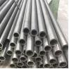 Buy cheap SS304 304L Hydraulic Steel Pipe SS321 ASTM A312 Ss316 Seamless Pipe 1016mm from wholesalers