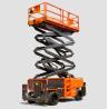 Buy cheap Electric Vertical Electric Mobile Scissor Lift / Scaffolding Aerial Lift Work Platform from wholesalers