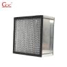 Buy cheap Heat Resistant 1500m3/h 14.38m2 High Efficiency Hepa Filter H14 from wholesalers