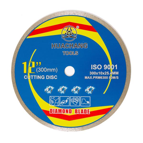 Buy cheap 12inch '300×2.0/3.0×10×25.4mm Hot Press Diamond Tile Saw Blades For General Purpose ,Ceramic , Marble And Concrete from wholesalers