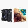 Buy cheap High Brightness P3.91mm Outdoor Rental LED Screen Integrated Design from wholesalers