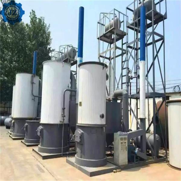 Buy cheap Coal/Biomass Fired Thermic Fluid Heater Thermal Oil Boiler For Asplat Bitumen Factory from wholesalers