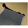 Buy cheap 253103R551 253103R550 Auto Parts Cooling System for KIA K5 Aluminum Radiator Water Tank from wholesalers