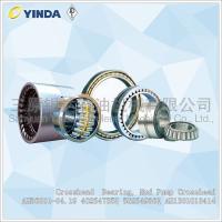 Buy cheap AH1301010414 Crosshead Bearing For Mud Pump AH36001-04.19 4G254735Q 5G254936Q product
