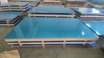 Mill Bright Polished 5mm 10mm 1050 Aluminum Alloy Sheet ASTM B209