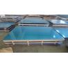 Buy cheap Mill Bright Polished 5mm 10mm 1050 Aluminum Alloy Sheet ASTM B209 from wholesalers
