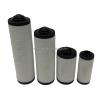 Buy cheap 0532140151 Oil Separator Filter For Vacuum Pump Exhaust Filter Element from wholesalers