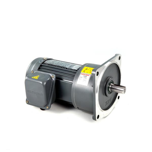 Buy cheap AC Output Speed 570rpm Compact Gear Motor Small Size from wholesalers