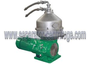 Wholesale Model PDSP-15000 Disc Stack Palm Oil Extracting Separator - Centrifuge from china suppliers