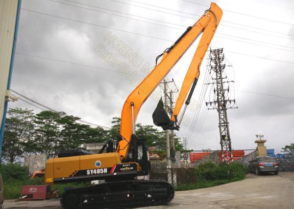 Buy cheap Professional Mini Excavator Extendable Arm , Cat Excavator Parts With 1.2 Cum Bucket from wholesalers