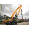 Buy cheap Professional Mini Excavator Extendable Arm , Cat Excavator Parts With 1.2 Cum Bucket from wholesalers
