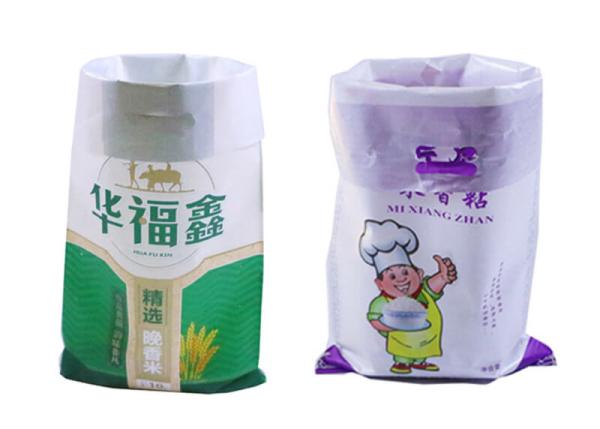 Buy cheap 25 Kg Laminated Woven Polypropylene Bags , 50kg Pp Woven Bag Resistant To Abrasion from wholesalers