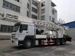 SRJKC300 300m TRUCK MOUNTED WATER WELL DRILLING RIG shallow water well drilling