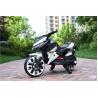 Buy cheap Accepts Customized Kids Electric Power 12V Toys for 5-12 Years Carton Size 101*35*65 from wholesalers
