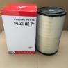 Buy cheap Heavy Construction Machinery Spare Part B222100000641 Auto Air Filter For Sany from wholesalers