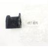 Buy cheap Toyota FJ Cruiser Balance Rod Bush Suspension Arm Bushing GSJ15 4881560180 from wholesalers