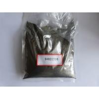Buy cheap 5-13kOe 9.2kGS Bonded NdFeB Magnetic Powder Neodymium Iron Boron Powder product