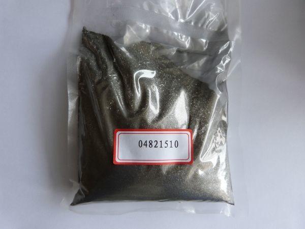 Buy cheap 5-13kOe 9.2kGS Bonded NdFeB Magnetic Powder Neodymium Iron Boron Powder from wholesalers