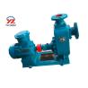 Buy cheap Self Priming Type Diesel Oil Transfer Pump , Centrifugal Pump For Crude Oil Transfer from wholesalers